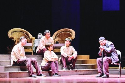 话剧《启功》北京首演记