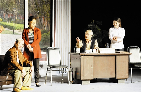 话剧《法中情》首演