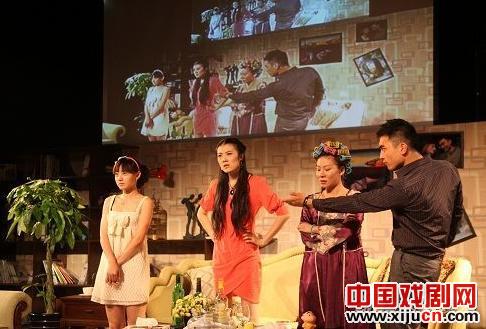 话剧《中央公园西路》