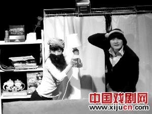 话剧《我爱你》结尾出人意料