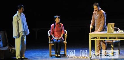 大型原创贺岁音乐剧《爷们儿》火热上演