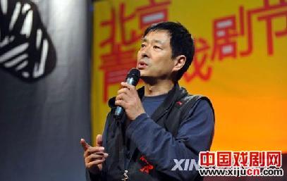 第二届北京青年戏剧节开幕