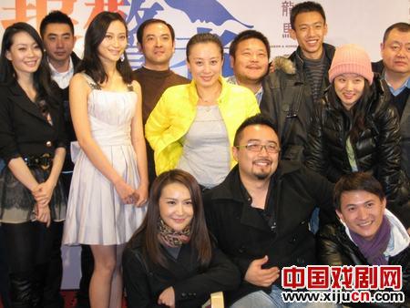 话剧《报警者》举行发布会