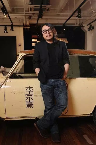 话剧《再见老爸》笑中有泪，死去活来