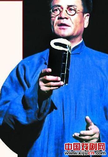 尤勇的话剧情缘