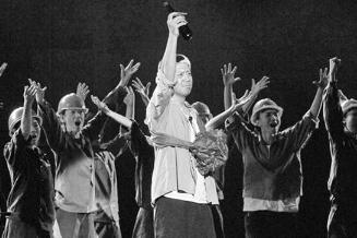 《繁星谱》首演