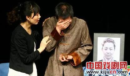 话剧《我到底活还是不活》