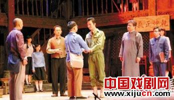 《我的西南联大》北大百年讲堂上演