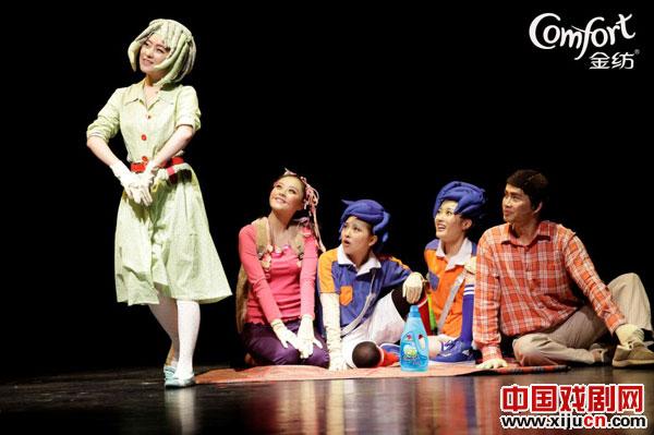 中国首部家庭梦幻布偶话剧《布偶梦想家》隆重上演