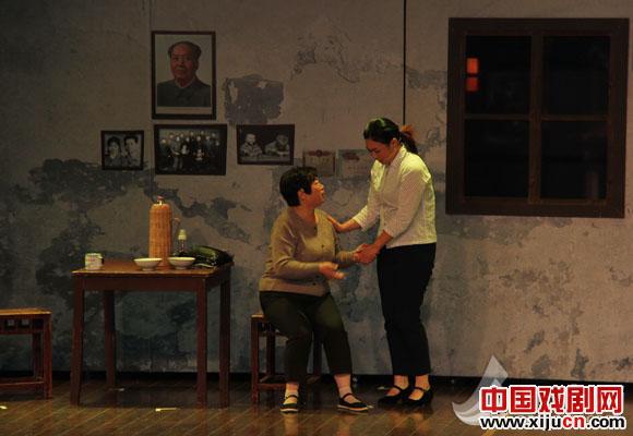 话剧《追梦的人》