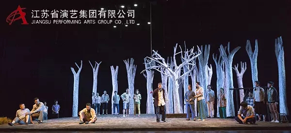 话剧《枫树林》亮相上海东方艺术中心演出季闭幕演出