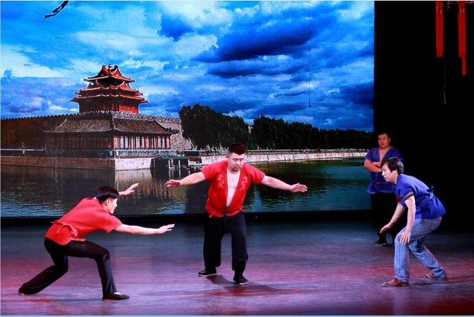 话剧《摔出一片天》