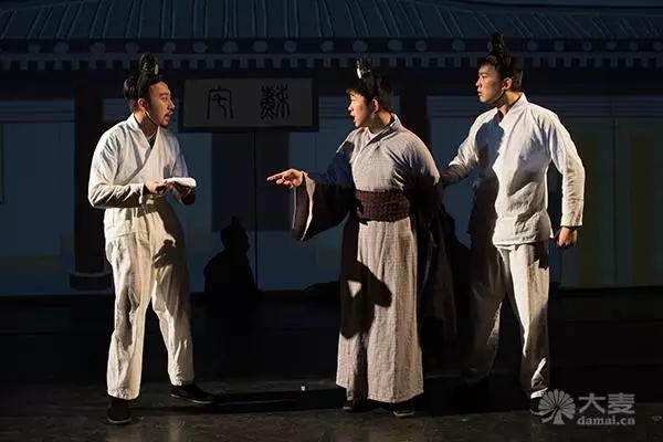 话剧《同道大叔吐槽12星座》月底爆笑登场！