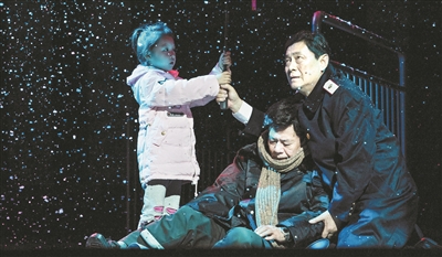 大型现实题材原创话剧《广州站》首演