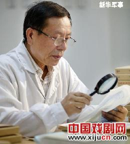 全景式话剧《生命档案》再现刘义权先进事迹