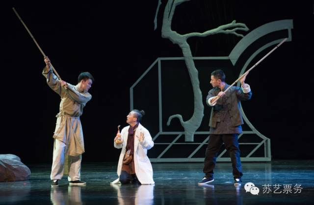 话剧《不打不成医》一道中西合璧的喜剧大餐