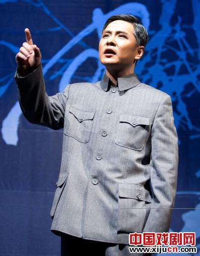 话剧《共和国掌柜》剧照田蕤饰陈云