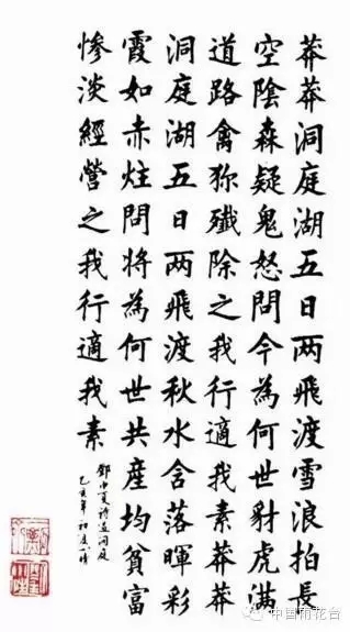 话剧《雨花台》主创人员雨花台献花缅怀革命先烈