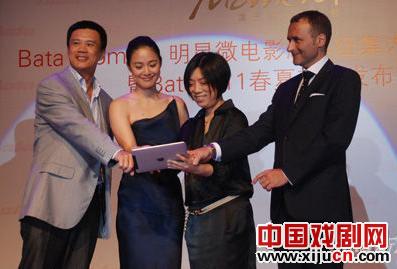 周韵不接戏只演话剧