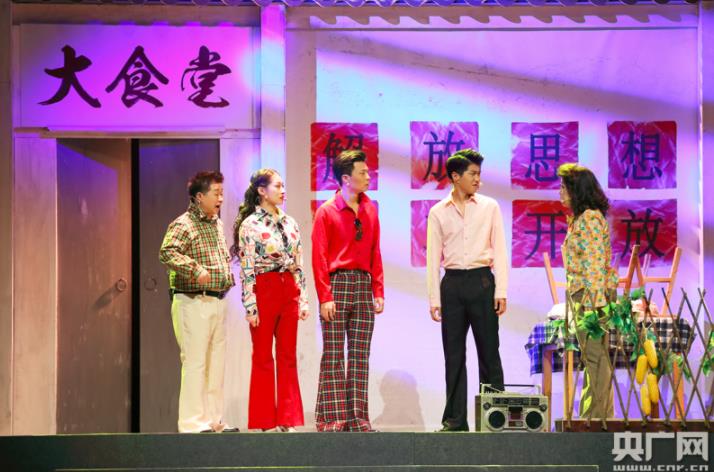 大型情景话剧《临空港之恋》公演现场