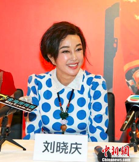 刘晓庆 话剧《风华绝代》将赴悉尼演出