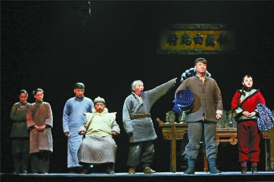 话剧《白鹿原》&ldquo;陕西人艺给咱老陕人长脸了！&rdquo;