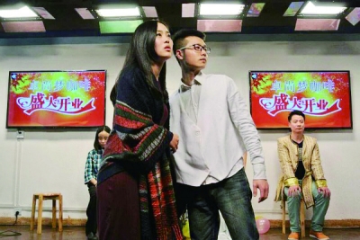 体验式话剧社&ldquo;会员制＋沙龙活动＋话剧公演&rdquo;