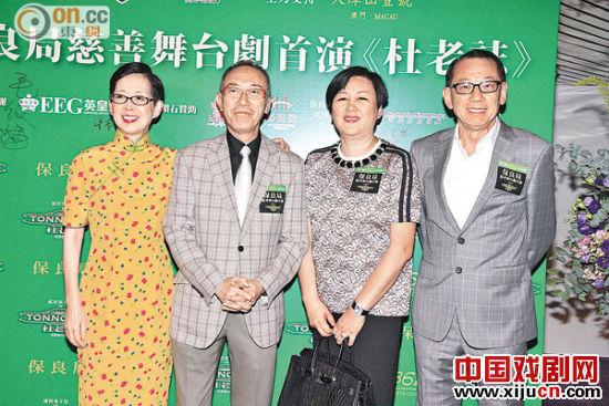 刘嘉玲话剧《杜老志》门票被抢购一空