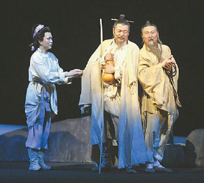 话剧《李白》迎来第200场演出