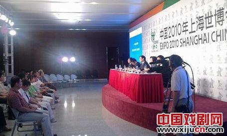 世博会志愿者风采将搬上话剧舞台