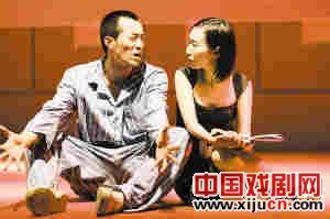 1409戏剧体验馆&rdquo;推出话剧新作《爱情疯人院》