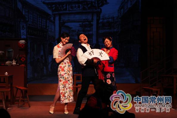 话剧《钱算什么东西》看了还想看