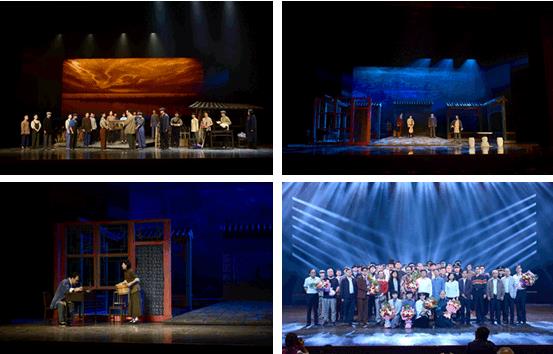 大型原创话剧《王荷波》在武汉中南剧场首演