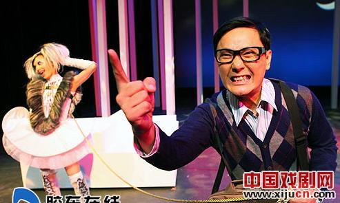 话剧《露露听我说》