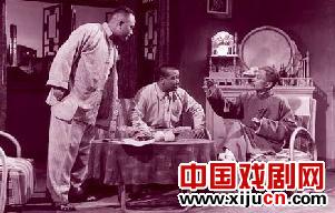 话剧《春华秋实》