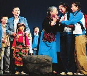 话剧《大川之灵》 2011年全国现代戏优秀剧目展演参演剧目