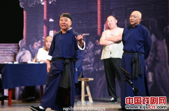 郭德纲带领德云社演绎《中国相声史》