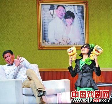 谢娜话剧《十三角关系》中学习经营婚姻