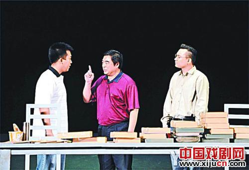 话剧《金超杰》首演