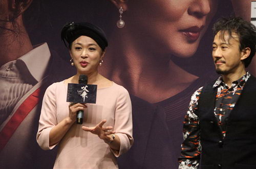 赵立新金星领衔主演话剧《父亲》将演