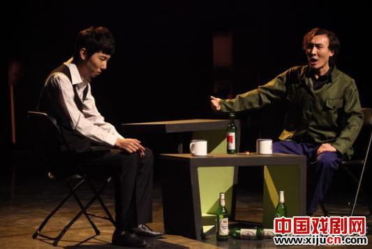 话剧《风把我带到这个地方》