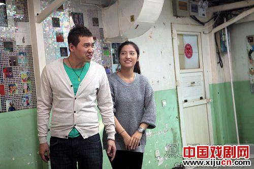 话剧《摇一摇》