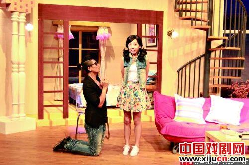 话剧《浪漫满屋》笑点次数多