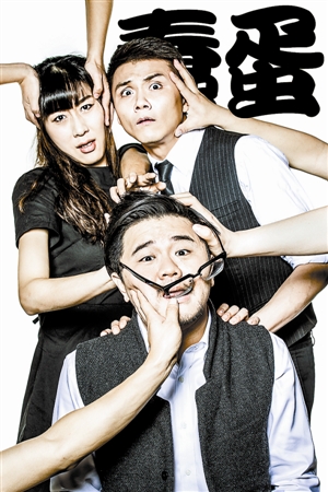 原创话剧《庄先生》将揭幕&ldquo;深圳戏剧节&rdquo;