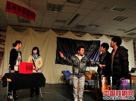 话剧《米字路口》首演