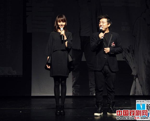 黄渤、袁泉话剧《活着》赴德演出