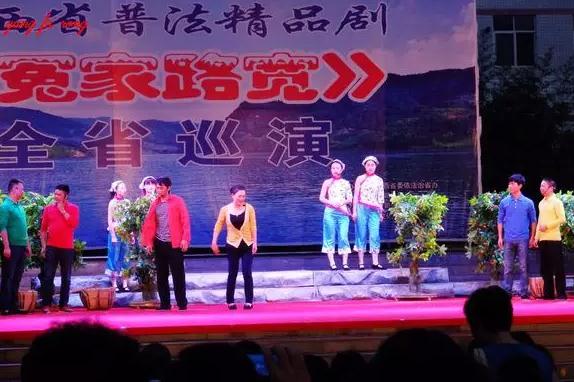 话剧《冤家路宽》