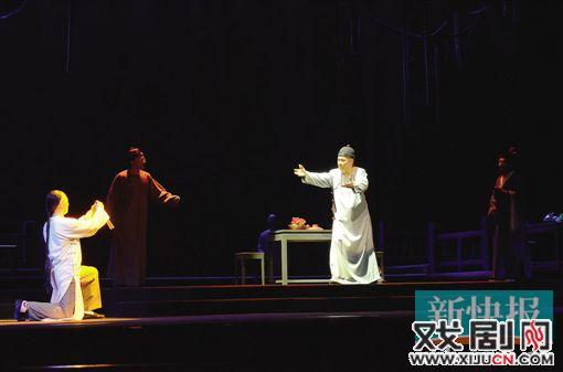 大型话剧《康有为与梁启超》剧照。