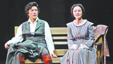 无可替代的话剧