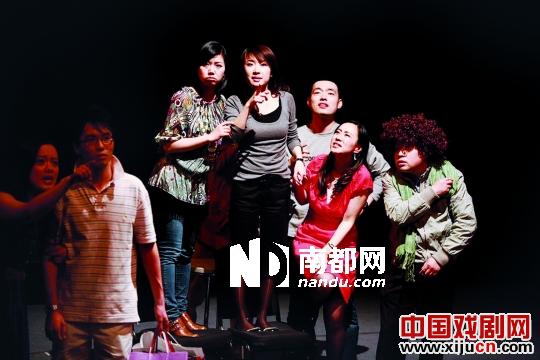 7个年轻人话剧梦